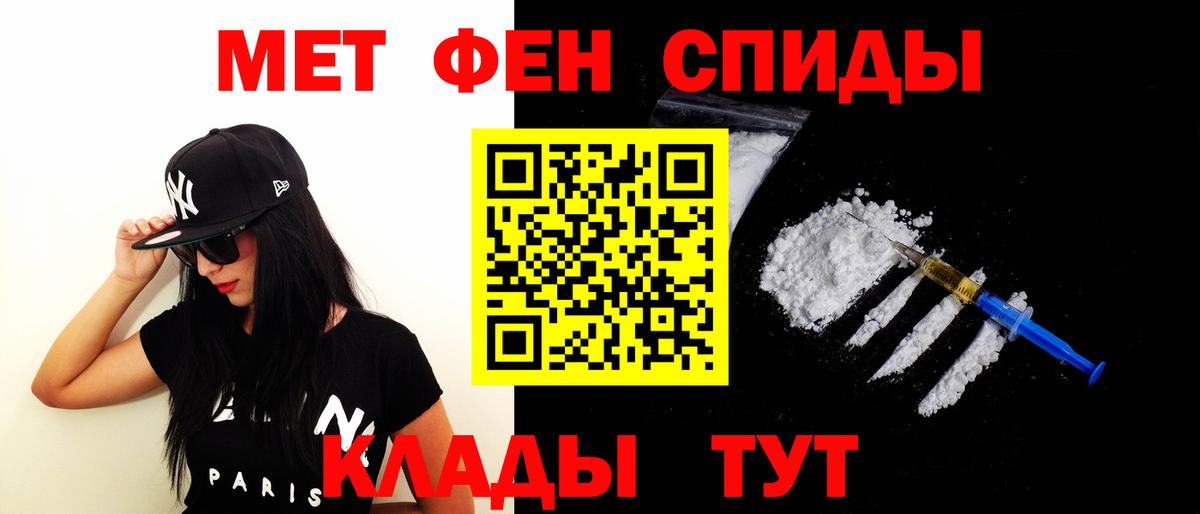Amphetamine  Амфетамин  Коряжма  Вход с VPN  Амфетамин VHQ 
