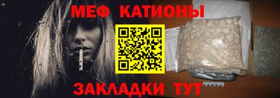 альфа пвп VHQ Бузулук