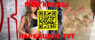 наркотики Бугуруслан