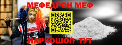 наркотики Бугуруслан