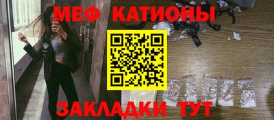 спиды Ивантеевка