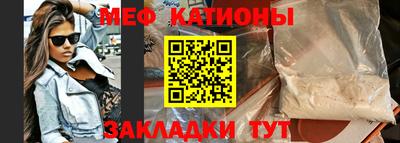 наркотики Бугуруслан