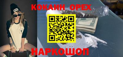 MDMA Будённовск