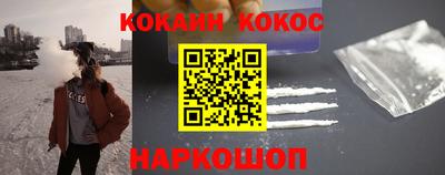 наркотики Бугуруслан