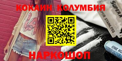 альфа пвп VHQ Бузулук