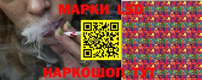 альфа пвп VHQ Бузулук