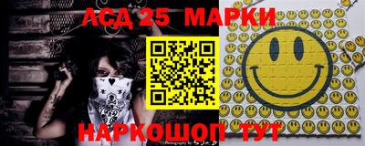 наркотики Бугуруслан