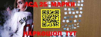 MDMA Будённовск
