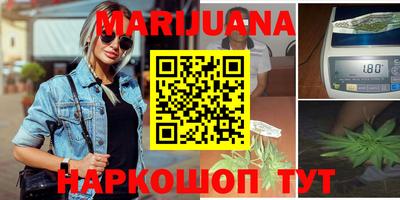 наркотики Бугуруслан