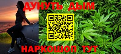 MDMA Будённовск