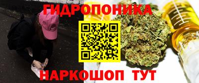 MDMA Будённовск
