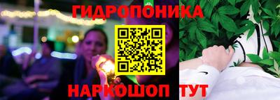 MDMA Будённовск