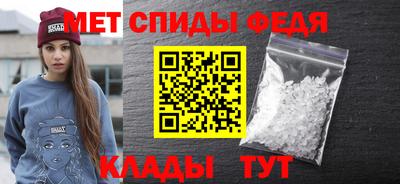 индика Ижевск