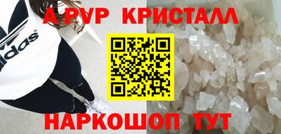 MDMA Будённовск