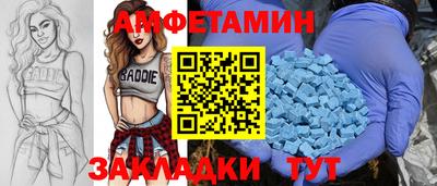 наркотики Бугуруслан