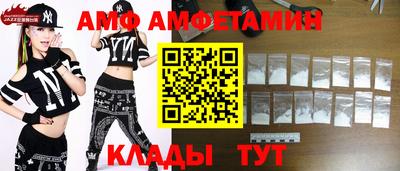 наркотики Бугуруслан