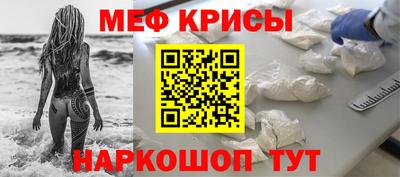 альфа пвп VHQ Бузулук
