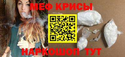 MDMA Будённовск